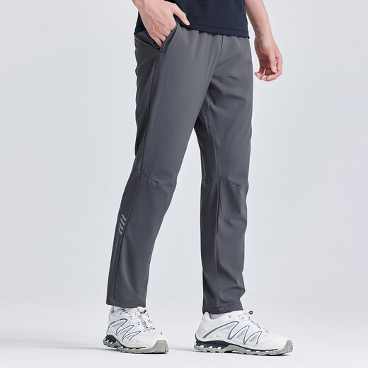 Tuoluzer cool and quick dry pants for men's summer outdoor casual sports pants stretch breathable straight pants gray L
