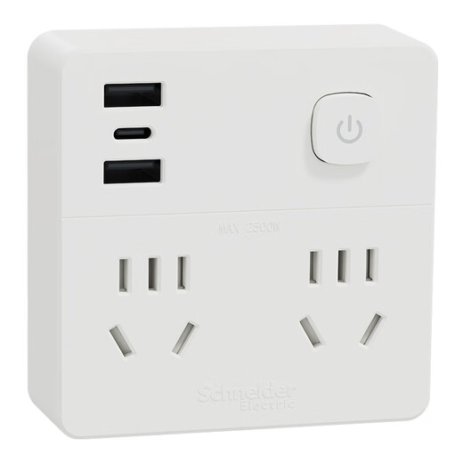 Schneider Electric Type 86 conversion plug/socket/conversion socket one to four conversion plug 4-bit master control + USB