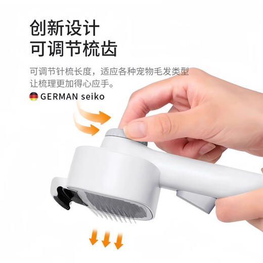 Cat detangling comb for long-haired and short-haired cats, pets and dogs, special comb for thinning cat hair, comb to remove floating hair, smooth hair detaching comb, one comb at most