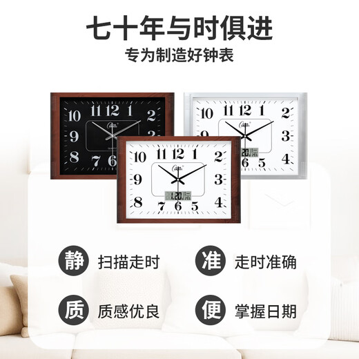 Combasi Wall Clock Living Room Watch Wall 2025 Новые простые творческие часы модные кварцевые часы офисная вешалка 6626