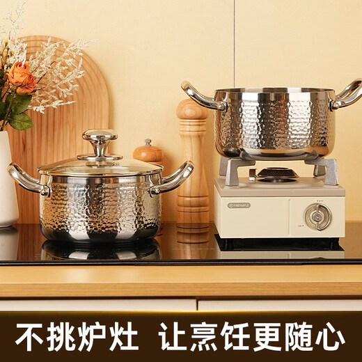 Jinjiang mini olla de acero inoxidable 304 engrosada de tres capas, una persona, una olla, cocina de inducción comercial doméstica, olla caliente pequeña individual, olla individual + tapa de vidrio 16 cm