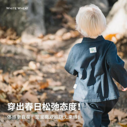 White wheat children's 2025 spring new tops girls casual clothes boys spring and autumn denim jacket denim blue 80