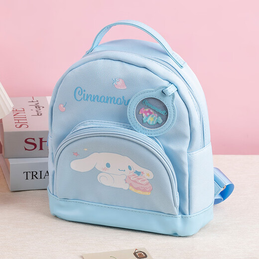 凯蒂猫三丽鸥KT猫书包幼儿园背包小背包小学生补课女轻便双肩包