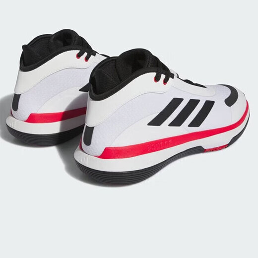 Adidas Basketballschuhe Herrenschuhe Frühling neu