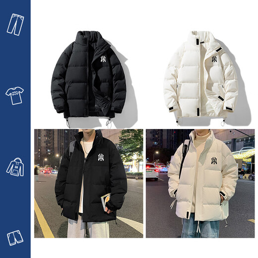 WYBT official brand winter new white duck down stand collar down jacket men and women thickened casual couple jacket trendy brand white M (100-135Jin Jin equals 0.5kg)