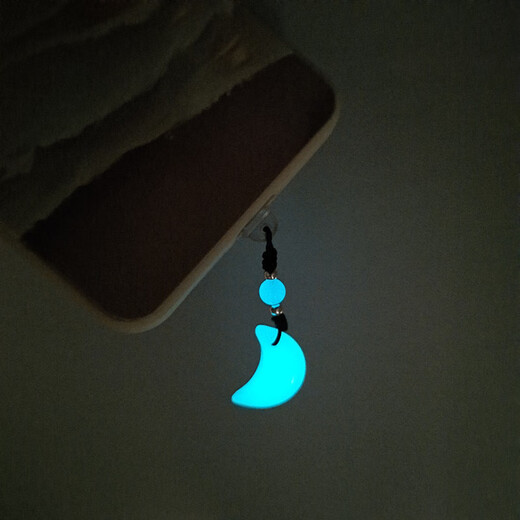KYODO mobile phone charging port dustproof plug suitable for Type-c luminous star moon pendant plug typec Apple vivo universal pendant luminous star dustproof plug Apple interface (7-14 applicable)