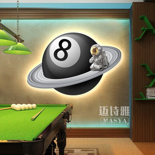 台球厅装饰画太空宇航员桌球室背景墙挂画斯诺克包间LED氛围灯画 MSY-833-A 60*40 UV精雕晶瓷画【无灯款】
