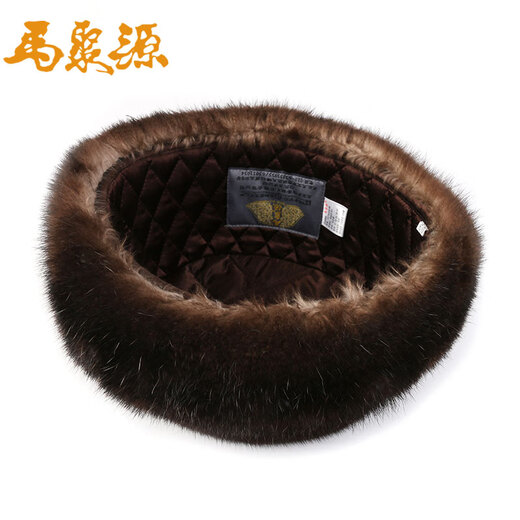 Ma Juyuan's new mink fur women's hat, men's hat, middle-aged and elderly hat, warm ear protection hat for the elderly, free hat for the elderly, Ahai L boutique women's hat brown 56cm
