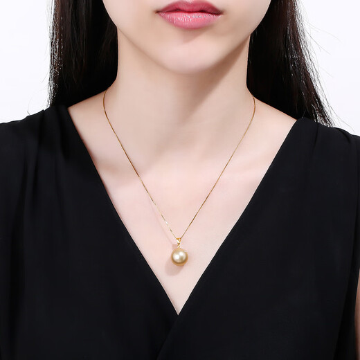 Queen of Pearls Classic 18K Gold South Sea Gold Beads Pendant Saltwater Pearl Necklace Elegant Birthday Gift for Women