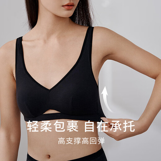 Jin Santa Silk Bra Mulberry Silk Comfortable Wide Shoulder Strap No Wire Ring Push-up Bra Black L