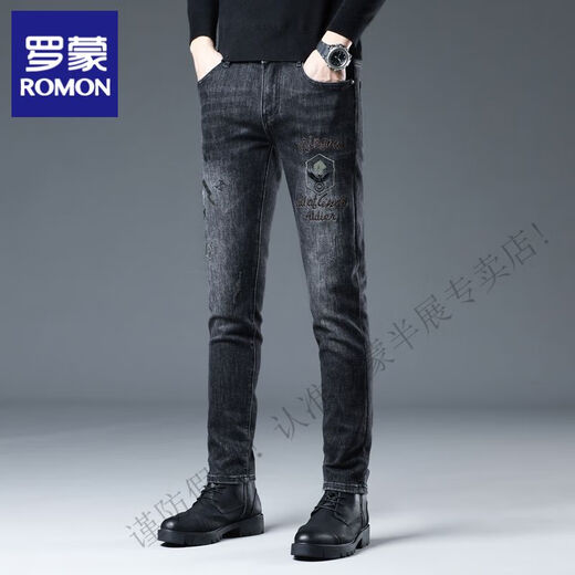 Romon-Männer-gestickte High-End-Jeans European Trendy Marke Slim-sitzende Hosen OPD-831H Rauchgrau 28 2 Fuß 1