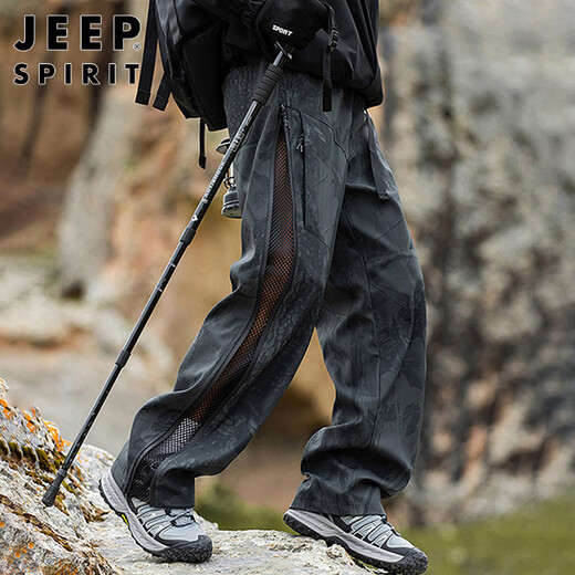 JEEP SPIRIT Jeep pants men's autumn and winter workwear casual pants men's loose straight assault sports trendy mountaineering trousers