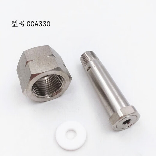 
Miaopu Le 316 cylinder valve connector CGA180 CGA580 CGA330 CGA320 nitrogen hydrogen CGA679 inner wire reverse teeth-1/4NPT outer wire