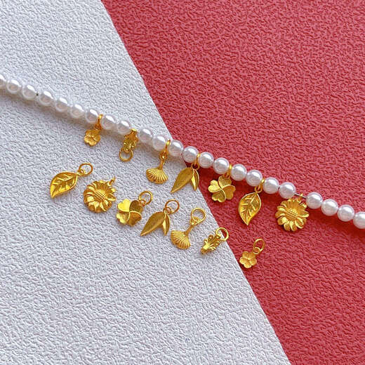 Junbu AU750 pure 18K gold accessories ancient gold sunflower pendant ginkgo leaf leaf bamboo leaf pendant DIY string bracelet 18K-383 whole body 18K gold one leaf makes a fortune