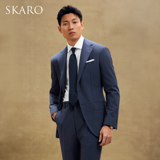SKARO machine washable business suit men's Italian business formal wool suit wedding dark blue SKG1291A size 50 top, please note the size of the trousers