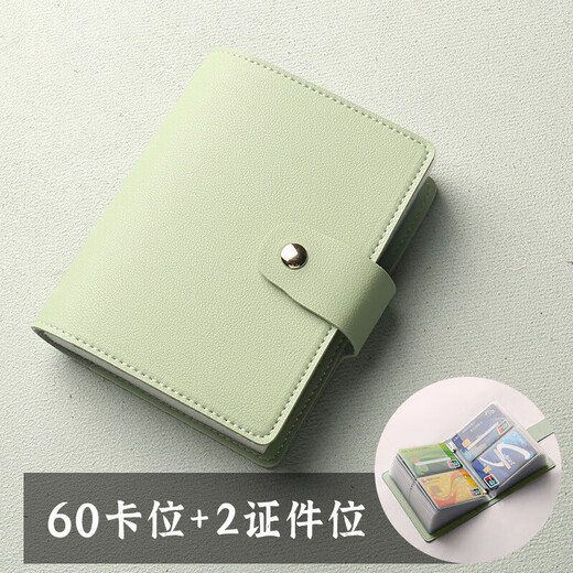 千弗2023新款卡包女士卡片包卡位多卡片套女式小巧证件包证件位收纳包 26卡位升级款-活力黄