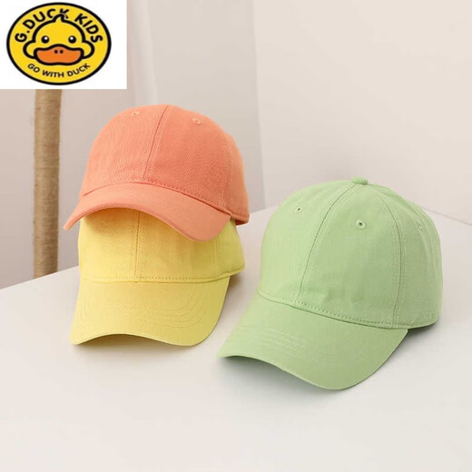 G.DUCKKIDS solid color light plate children's duck cap spring and autumn pure cotton baby baseball cap for boys and girls, versatile and fashionable sun protection, off-white, recommended for 2-7 years old, adjustable hat circumference 49-53cm