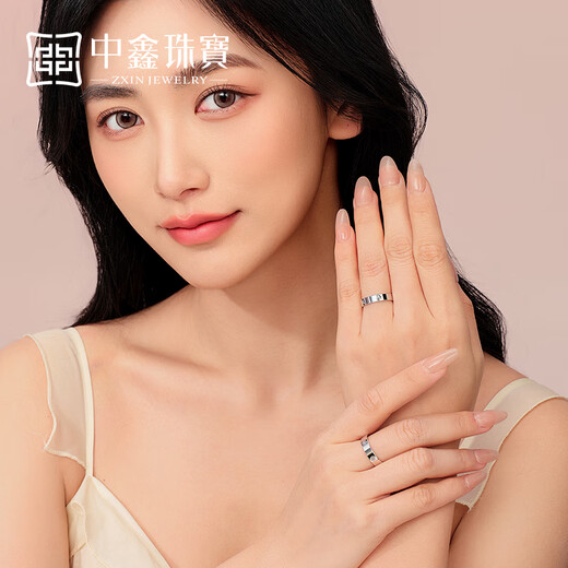 Zhongxin Jewelry platinum rice flower ring Pt950 platinum wedding ring car flower couple ring plain ring jewelry goddess gift 5.77g (18 ring size)