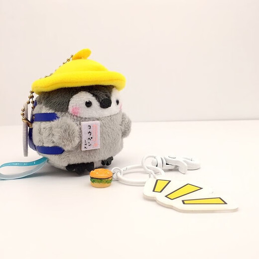 Danqin Cute Penguin Doll School Bag Pendant Keychain Chain Cartoon Couple Student Plush Doll Boys and Girls Gift Blue School Bag Penguin
