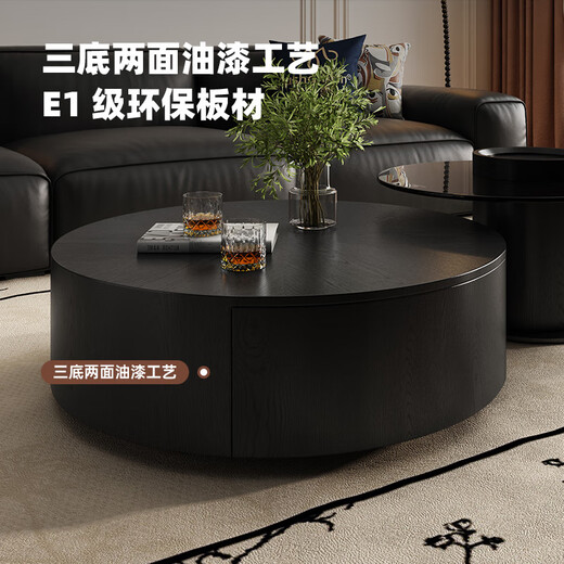 帕沙曼（pashaman）大小圆茶几组合 小户型客厅轻奢高级感2024新款家用边几  6219Y