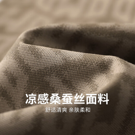 与狼共舞【满身印花】含桑蚕丝短袖T恤2025夏季新款圆领抗菌凉感上衣6035 卡其701 XL (180)