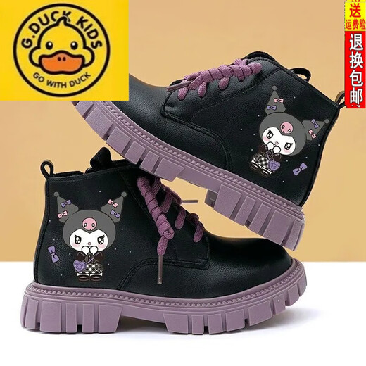 G.Duckkids Boots Martin para niños de cuero 2024 Otoño e invierno Nuevo estilo más Velvet Kulomi Fashionable Baby Girl Sofle Sofle Soft Slip Single Boots beige * Lolo [botas individuales] (modelo mejorado) 28 zapatos de tamaño con longitud interna de 17.2cm