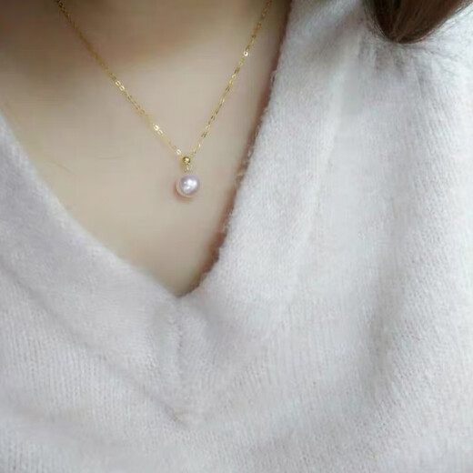 DYN seawater pearl pendant single Japanese akoya flower bead 18K gold y-shaped adjustable necklace perfect round mirror light 18Kbai gold + Tahitian black pearl 11-12mm