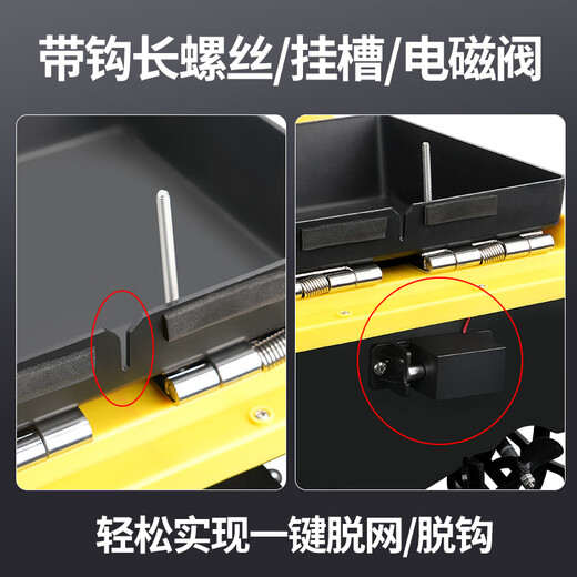 亿智谷（Ewitgo）新款12V大功率高速遥控打窝船拉网带送钩钓鱼远距离投饵船 12V单仓原装60000mA1个