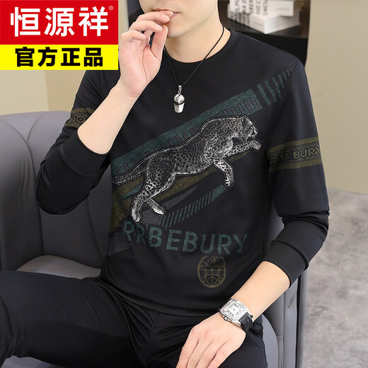 Hengyuanxiang 2025 automne nouveau sweat-shirt à col rond pour hommes version européenne impression tendance mode polyvalent décontracté T-shirt à manches longues chemise de fond AD6626 noir M