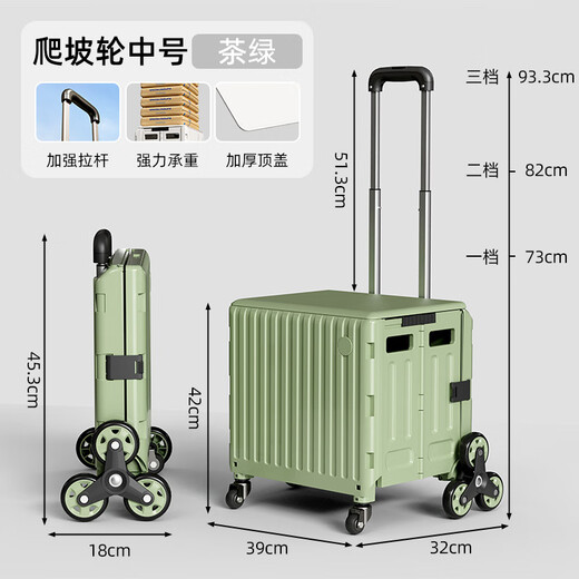 
Kezhitu custom grocery shopping cart household folding shopping cart pick up express cart trailer hand pulling truck portable light pull [L3881] medium size (30L) hook model [warm