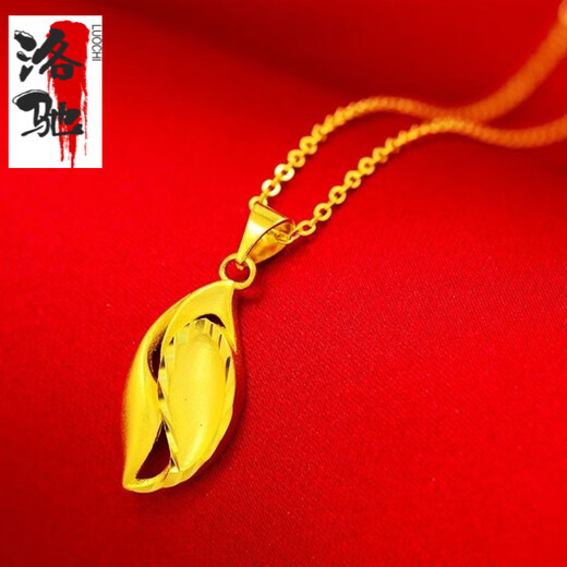 Keying willow leaf pendant 18K gold necklace women's foot sand gold jewelry niche 9999 gold simple and versatile willow leaf pendant + pendant + necklace