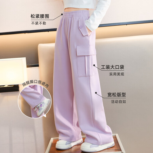 
OVE girls' pants spring and autumn wide-leg pants 2025 new big children's casual pants spring autumn and winter plus velvet overall pants 15168 purple + 15052 brown color [two pieces] 150 cm