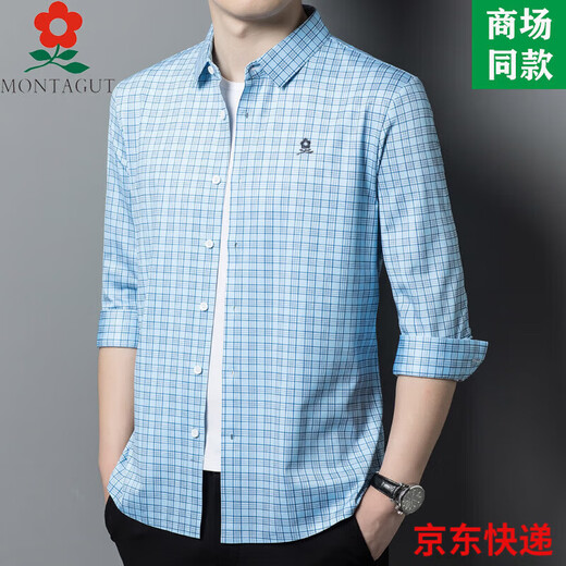 
MONTAGUT Men's Mulberry Silk Spring and Autumn Middle-aged Daddy Clothing Business Casual Plaid Long Sleeve Shirt Men's Shirt 9906-Yellow Grid M 165 Suitable for 100-115Jin [Jin equals 0.5 kg]