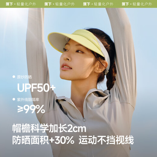 Beneunder hat women's sun protection hat sun hat sports outdoor tennis hat empty top hat DS566 black