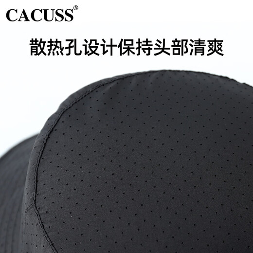 CACUSS帽子男士夏季双面戴渔夫帽户外骑行遮阳太阳帽防紫外线防晒帽黑大