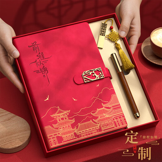 Lingxia Company Business Gift Logotipo personalizado de Termos Regalo de graduación para el Día del Maestro Práctico Regalos de recuerdo Red-Lt Notebook + Bronce Pen + Thermos Cup + U Disk