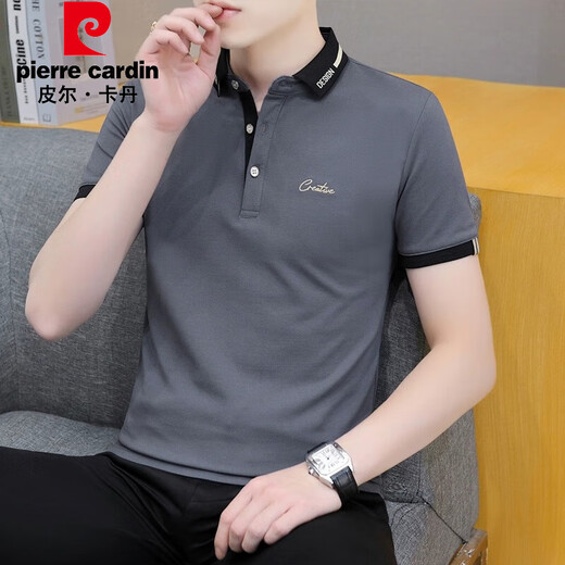 
Pierre cardin (pierre cardin) bead floor cotton short-sleeved T-shirt for men's trend 2025 summer new business youth lapel POLO half-sleeved top 683 dark blue XL