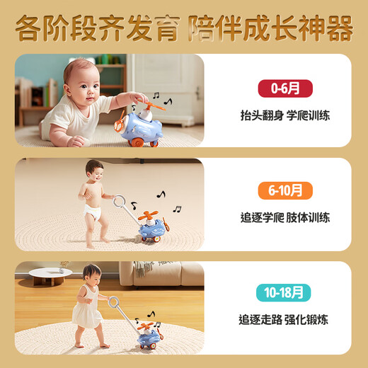 Huangen hand push airplane push push toy educational walker baby walking stroller 1-2-3 years old infant one year old children