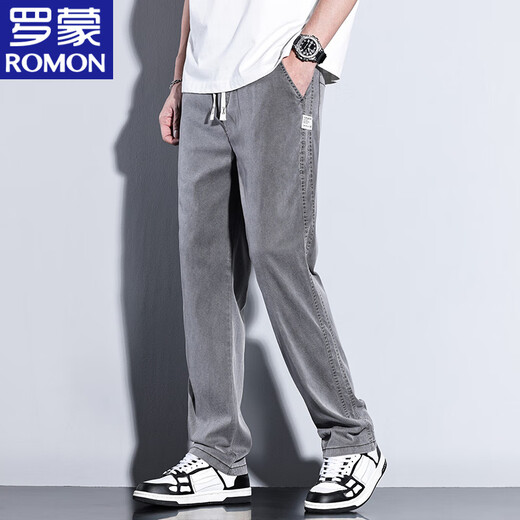 Romon Ice Silk casual pants for men in spring and summer trendy brand straight loose casual men's pants Tennis wide-leg men's long pants men's clothing HJ1048 black M Reference about 90-110