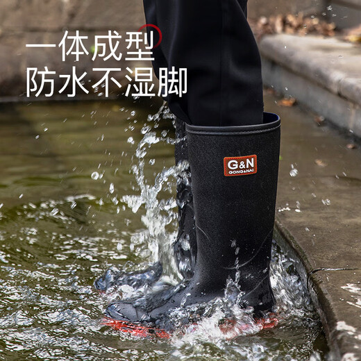 Bottes de pluie Huirui High Tube, bottes de pluie imperméables et non glissées, chaussures en caoutchouc de mode de travail en plein air, voyage de saison des pluies, chaussures d'eau, semelle noire standard, taille 42