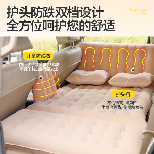 短云车载充气床垫汽车后座睡觉神器suv轿车后排睡垫车载床垫旅行床 加厚升级护头挡+儿童挡丨暮光灰
