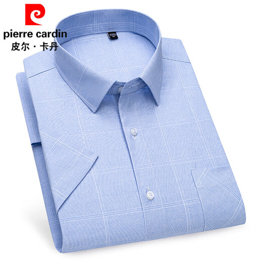 皮尔卡丹（pierre cardin）短袖衬衫男夏季薄款商务休闲格子条纹寸衫中年爸爸带口袋白色衬衣 DX6626 39
