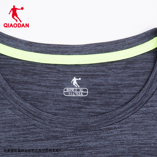 Jordan short-sleeved men's T-shirt men's summer thin sports quick-drying clothes round neck ice silk casual running top fitness clothes