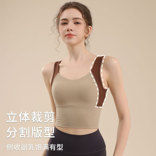 Shethiman Sports Rear for Women a prueba de choque de choque fijo Copa Fitness sujetador reunido con chaleco de yoga de yoga