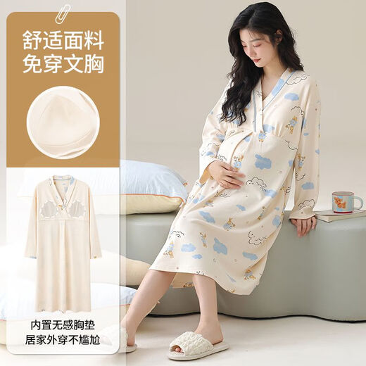 Reines Nachthemd mit Brustpolster neuer Frühlings- und Herbst Sommer langärmelige Kleidung für schwangere Frauen nach der Geburt und nach der Geburt Still- und Schwangerschafts-Pyjamas MNQ13062#RR One Size XXL-Code [140-160]