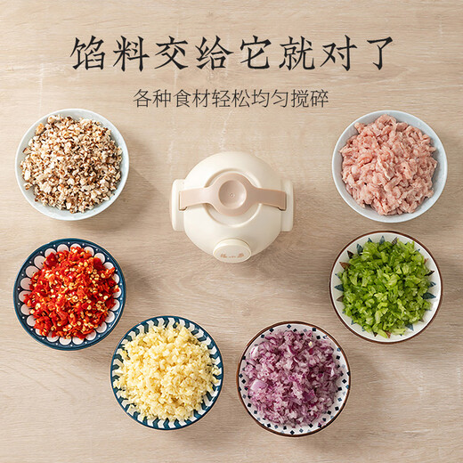 Zhang Xiaoquan's vegetable cutting artifact, garlic, household meat cutting, slicing, onion chopper, vegetable cutting, garlic chop, pepper cooking device, vegetable cutting machine, multifunctional cooking device