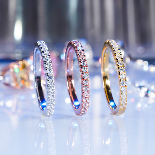 Guanpuge Fat Donglai same style pt950 platinum moissanite diamond ring row ring platinum niche design fashionable personality (platinum-half circle ring) No. 11