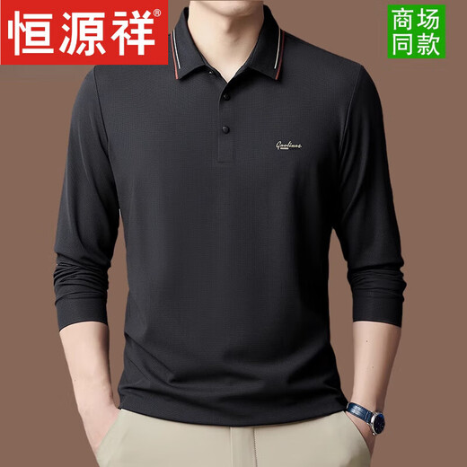 Hengyuanxiang Mulberry Seide Langarmed T-Shirt für Herren Spring- und Herbst-Dünngeschäft Casual Polo-Hemd für Herren-Basishemd mittleren Alters ohne schwarz [3878] M 165 [100-120jin [Jin gleich 0,5 kg]]]