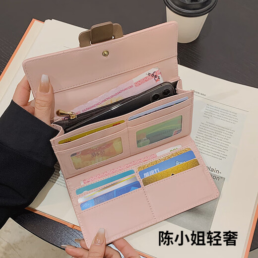GPHF日本女士钱包女长款新款时尚搭扣手拿包大容量多卡位可放手机手包 粉色