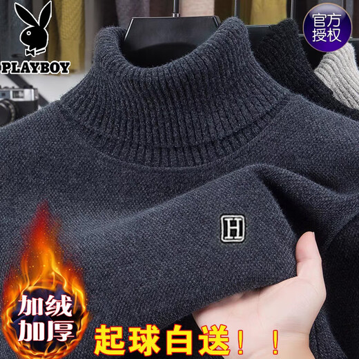 
Playboy integrated velvet plus velvet thickened turtleneck winter style 2025 new loose autumn and winter men's sweater base knitted 10749/9906 beige [added velvet thickened] XL